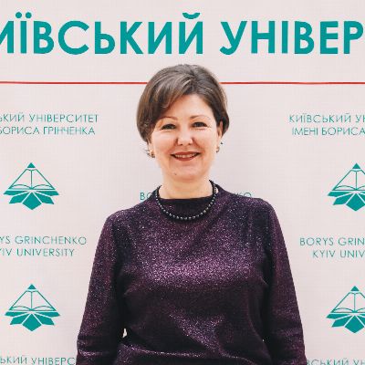 Удовиченко Лариса Миколаївна